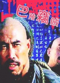 青草青99久久99九九99九九九